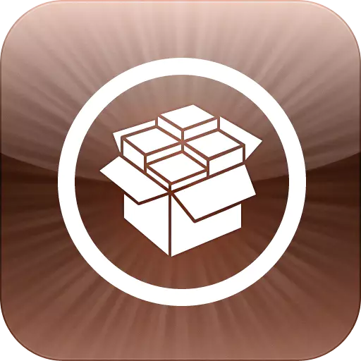 Cydia Icon